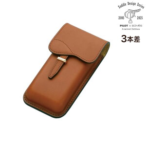 pCbg PILOT PILOT×SOMESThfUCV[Y yV[X 3{ uE