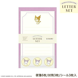 �Ð쎆�H �T�����I �������~�j���^�[�Z�b�g �N���~ SS81