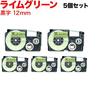 �J�V�I�p �l�[�������h �݊� �e�[�v�J�[�g���b�W XR-12LG 5�Z�b�g 12mm�^���C���O���[���e�[�v�^������