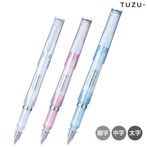 yő400~N[|z Z[[NM TUZU cd AWXgNM Glassy 12-0561 S9킩I