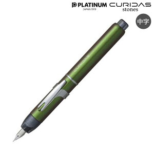 PLATINUM v`iNM mbNNM CURIDAS L_X Xg[Y XtF[ PKN-9000#41 ̂