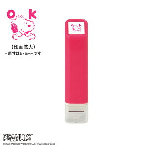 ySiP10{{ő400~N[|z ǂ̂ Xk[s[ |CgZ 004 AfBOK 2223-004