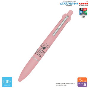 �J�~�I�W���p�� �W�F�b�g�X�g���[�� ���C�g ���@�\�y�� 4��1 PEANUTS �X�k�[�s�[ 0.5 �s���N�̂�