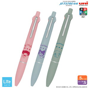 J~IWp WFbgXg[ Cg @\y 41 TILN^[Y 0.5 S4I