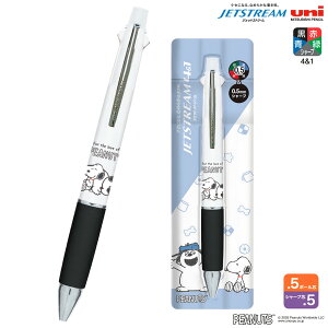 �J�~�I�W���p�� �W�F�b�g�X�g���[�� 4��1 0.5 �X�k�[�s�[���I���t 306121 �X�k�[�s�[�E�I���t