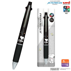 ySiP10{{ő400~N[|z J~IWp WFbgXg[ 41 0.5 Xk[s[  306122 Xk[s[E