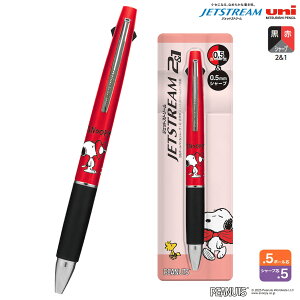 yő400~N[|z J~IWp WFbgXg[ 21 0.5 Xk[s[ n[g 306128 Xk[s[En[g