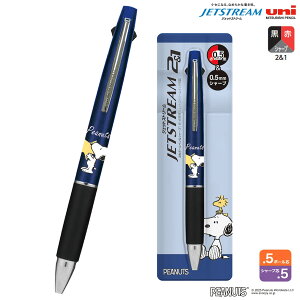 yő400~N[|z J~IWp WFbgXg[ 21 0.5 Xk[s[ X^[ 306129 Xk[s[EX^[