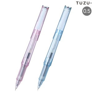 yő400~N[|z Z[[NM TUZU cd {[y Glassy 82-0261 2FI