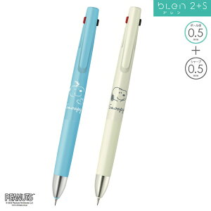 [u ZEBRA u2+S blen2+S 0.5 Xk[s[fUC B2SAS88-SN2 S2FI