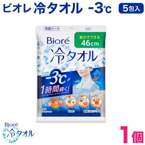 rI ^I  5 1 |ł ⊴^I -3  @V[g ԉ Biore X|[c MǑ΍ ĝă^I