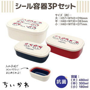  dqWOK V[e 3PZbg { `BOX ٓ  n` K Vv 킢 q^bp[