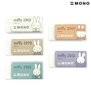 g{M Tombow MONO m S miffy ~btB[ EB438 S5FI