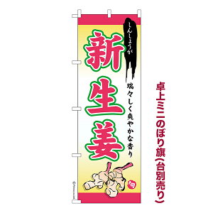  ~ĵڂ VI 傤 1 i ~ĵڂ [k TCY13cm