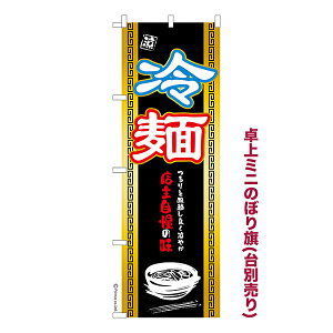 ySiP10{{ő400~N[|z  ~ĵڂ  ₵ 1 i ~ĵڂ [k TCY13cm