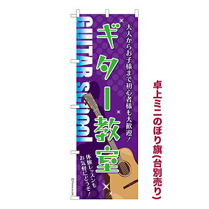  ~ĵڂ M^[ y 1 i ~ĵڂ [k TCY13cm