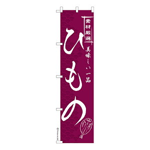 X ̂ڂ Ђ 2  1 îڂ [k 450mm