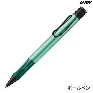 �y�S�iP10�{�{�ő�400�~�N�[�|���z ���~�[ LAMY �A���X�^�[ AL-star �~���g �{�[���y�� L2A8M LABP