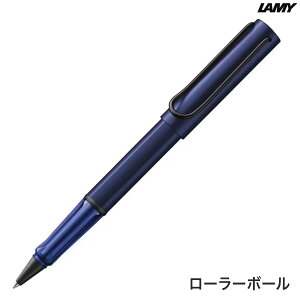 ~[ LAMY AX^[ AL-star _[N_XN [[{[ L3A7M