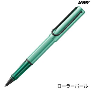 �y�S�iP10�{�{�ő�400�~�N�[�|���z ���~�[ LAMY �A���X�^�[ AL-star �~���g ���[���[�{�[�� L3A8M LARB