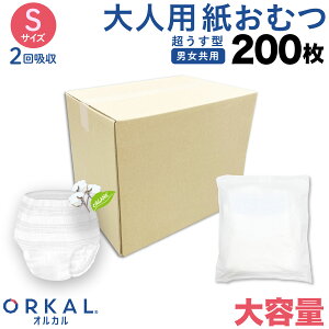 IJ lpނ ^ Ic pc I[KjbNRbg 2z S  200 zʑ  j  ЊQ ORKAL