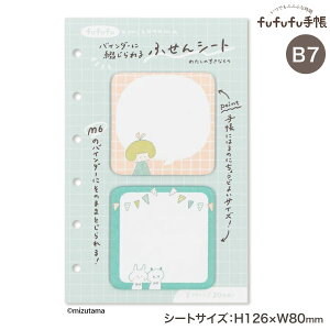 yő400~N[|z Ð쎆H fufufu蒠×mizutama tB M6 ~j6oC_[蒠[t 5mmObhr B7TCY RF05 킽̂Ȃ