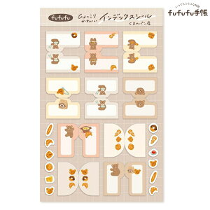 Ð쎆H fufufu蒠 CfbNXV[ QS317 ܂̃p