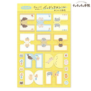 Ð쎆H fufufu蒠 CfbNXV[ QS318 ˂̂镔