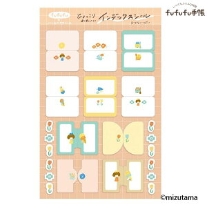 Ð쎆H fufufu蒠×mizutama CfbNXV[ QS320 ͂Ȃς