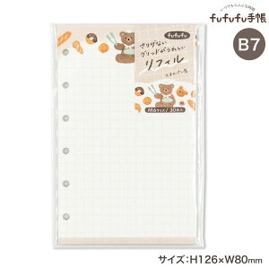 yő400~N[|z Ð쎆H fufufu蒠 tB M6 ~j6oC_[蒠[t 5mmObhr B7TCY RF01 ܂̃p