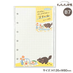 yő400~N[|z Ð쎆H fufufu蒠 tB M6 ~j6oC_[蒠[t 5mmObhr B7TCY RF02 ˂̂镔