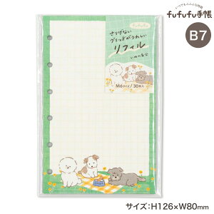 yő400~N[|z Ð쎆H fufufu蒠 tB M6 ~j6oC_[蒠[t 5mmObhr B7TCY RF03 ʂ̏W