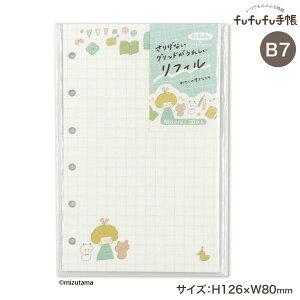 yő400~N[|z Ð쎆H fufufu蒠×mizutama tB M6 ~j6oC_[蒠[t 5mmObhr B7TCY RF05 킽̂Ȃ