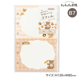 yő400~N[|z Ð쎆H fufufu蒠 tB M6 ~j6oC_[蒠[t jRC`tB B7TCY RF06 ܂̃p