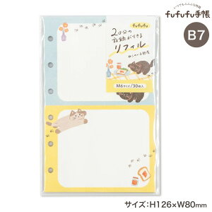 yő400~N[|z Ð쎆H fufufu蒠 tB M6 ~j6oC_[蒠[t jRC`tB B7TCY RF07 ˂̂镔