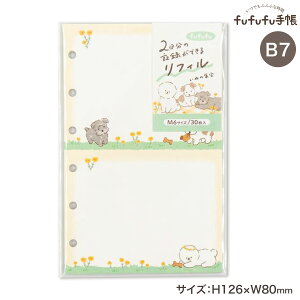 yő400~N[|z Ð쎆H fufufu蒠 tB M6 ~j6oC_[蒠[t jRC`tB B7TCY RF08 ʂ̏W