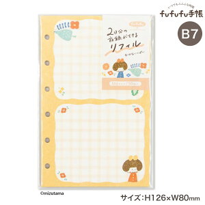 yő400~N[|z Ð쎆H fufufu蒠×mizutama tB M6 ~j6oC_[蒠[t jRC`tB B7TCY RF09 ͂Ȃς