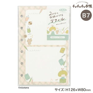 yő400~N[|z Ð쎆H fufufu蒠×mizutama tB M6 ~j6oC_[蒠[t jRC`tB B7TCY RF10 킽̂Ȃ