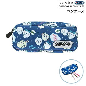 sun-star TX^[  OUTDOOR yP[X p[eB S1429965