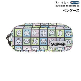 sun-star サンスター文具 ちいかわ OUTDOOR ペンケース みんな S1429973