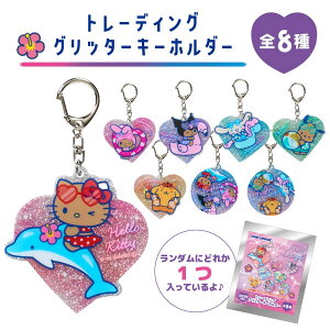 yő400~N[|z TILN^[Y iCgp[eB[ g[fBO Ob^[L[z_[ 1  Ă LeB S8킩烉_ł͂