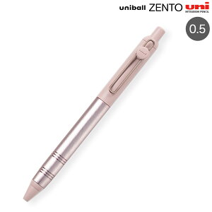 OHM uniball ZENTO j{[ [g t[f 0.5 UBN-ZFL-05 AXEsN
