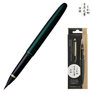 y񂹕iz| Kuretake |NѕM  DU130-3 [