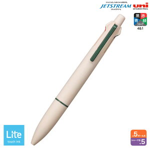 yő400~N[|z OHM uni JETSTREAM WFbgXg[ @\y 41 Lite touch ink 0.5 MSXE5LS05.SG ThO[