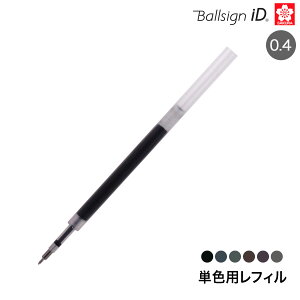 �T�N���N���p�X �{�[���T�C��iD�P�F�p���t�B��04 R-GBR04 �S6�F����I��