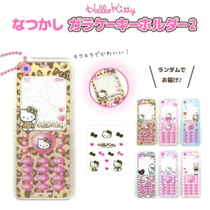 yő400~N[|z n[LeB g[fBO Ȃ KP[ L[z_[2 LL Y2K  LeB M _ł͂ S6