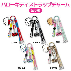 yő400~N[|z n[LeB Xgbv`[ mN qE Ă JK w LeB Xgbv `[ TI 킢 S5