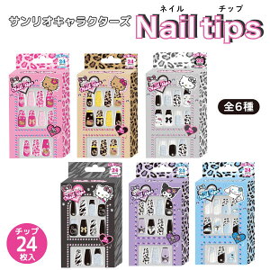 TILN^[Y ȒP \邾 lC`bv ̃p[c 24 1 SV[ lC AW M S6킩I