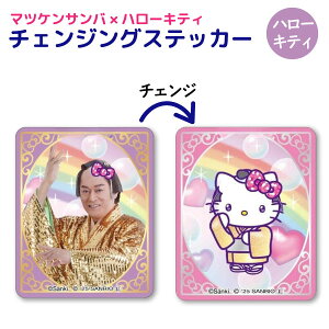 yő400~N[|z TI }cPTo×n[LeB `FWOXebJ[ JCC V[  LL XebJ[ }cP/n[LeB