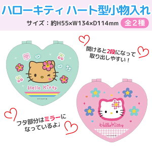 TI n[LeB n[g^  1 Ă ԕ CN M 킢 ϔ CN t S2킩I